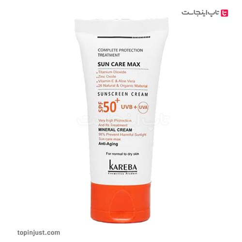 Kareba Normal to Dry Skin Sunscreen and Anti-Wrinkle SPF50 Cream 50ml